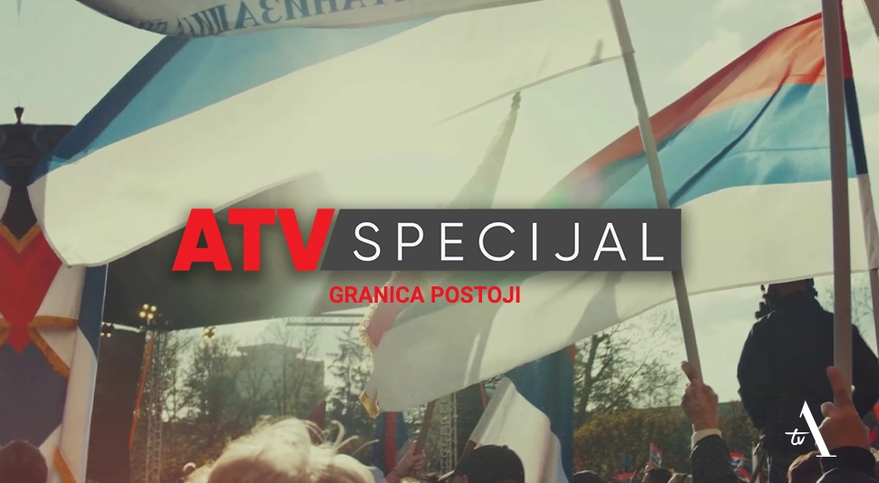 PR-ID ATV SPECIJAL GRANICA POSTOJI.webp